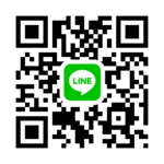 公式LINEへ